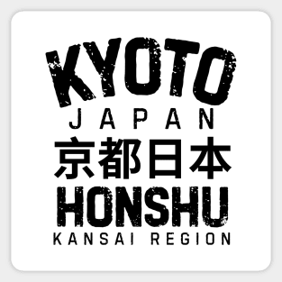 Kyoto Sticker